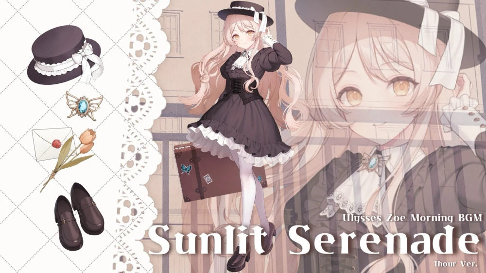 VTuber Ulysses Zoe